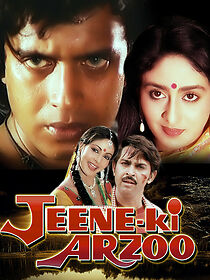 Watch Jeene Ki Arzoo
