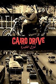 Watch Cairo Drive