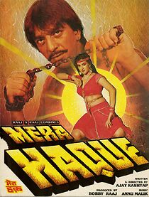Watch Mera Haque
