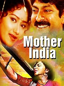 Watch Mother India