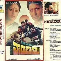 Watch Nayakuralu