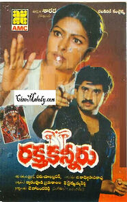 Watch Raktha Kanneeru