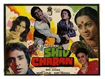 Watch Shiv Charan