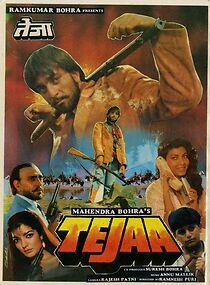 Watch Tejaa