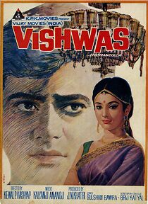 Watch Vishwas