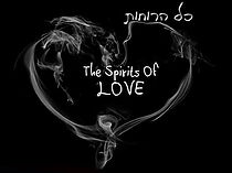 Watch The Spirits of Love (Short 2013)