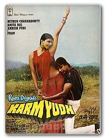 Watch Karmyudh