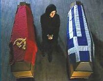 Watch I Ellada taxidevei