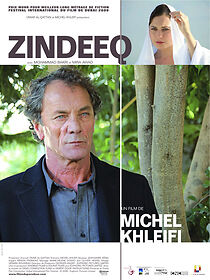 Watch Zindeeq