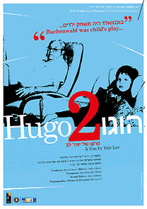 Watch Hugo 2