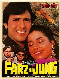 Watch Farz Ki Jung