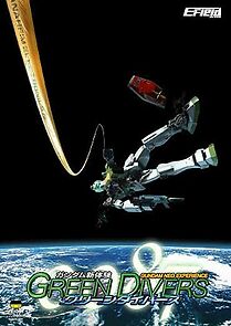 Watch Gundam Neo Experience 0087: Green Divers (Short 2001)