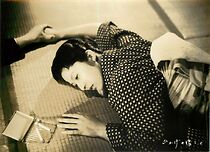 Watch Hikage no musume