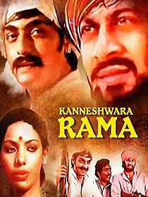 Watch Kanneshwara Rama