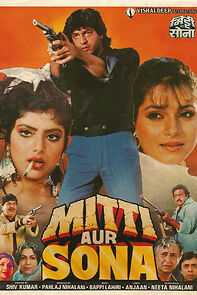 Watch Mitti Aur Sona