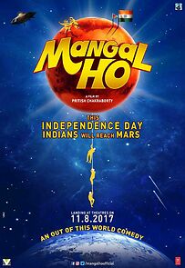 Watch Mangal Ho