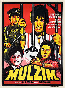 Watch Mulzim