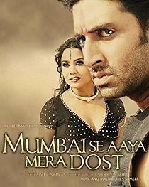 Watch Mumbai Se Aaya Mera Dost