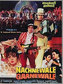 Watch Nachnewala Gaanewale