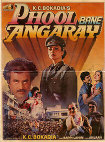 Watch Phool Bane Angaray