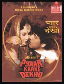 Watch Pyaar Karke Dekho