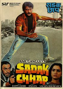 Watch Sadak Chhap