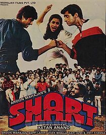 Watch Shart
