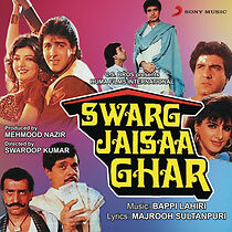 Watch Swarg Jaisaa Ghar