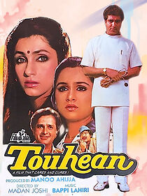 Watch Touhean