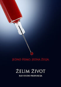 Watch Zelim zivot