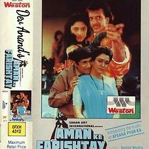 Watch Aman Ke Farishtey