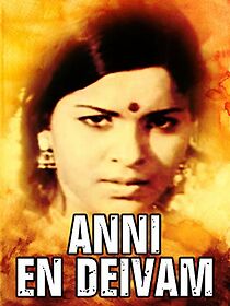 Watch Annai En Deivam