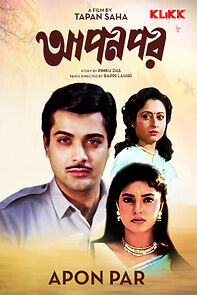 Watch Apon Par
