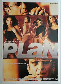 Watch Plan