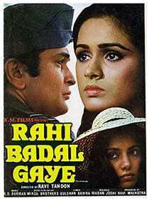 Watch Rahi Badal Gaye