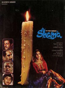 Watch Shama