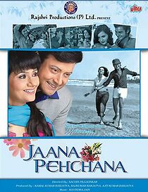 Watch Jaana Pehchana