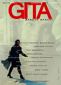 Watch Gita