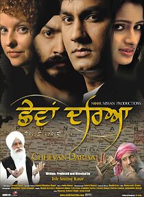 Watch Chhevan Dariya (the Sixth River)