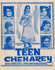 Watch Teen Cheharey