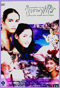 Watch Anda kub Fahsai