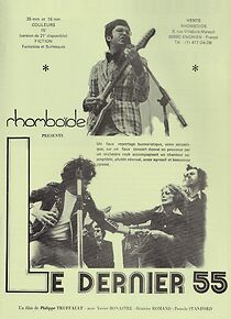 Watch Le dernier 55 (Short 1976)