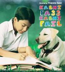 Watch Kabhi Paas Kabhi Fail