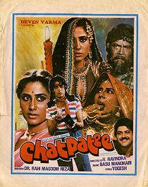 Watch Chatpati