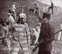 Watch The Honor System (Short 1913)