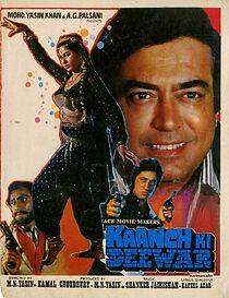 Watch Kaanch Ki Deewar