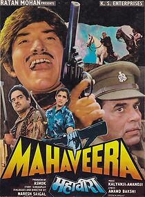 Watch Mahaveera