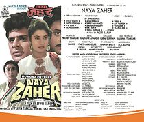 Watch Naya Zaher