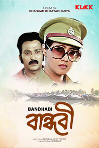 Watch Bandhabi