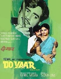 Watch Do Yaar